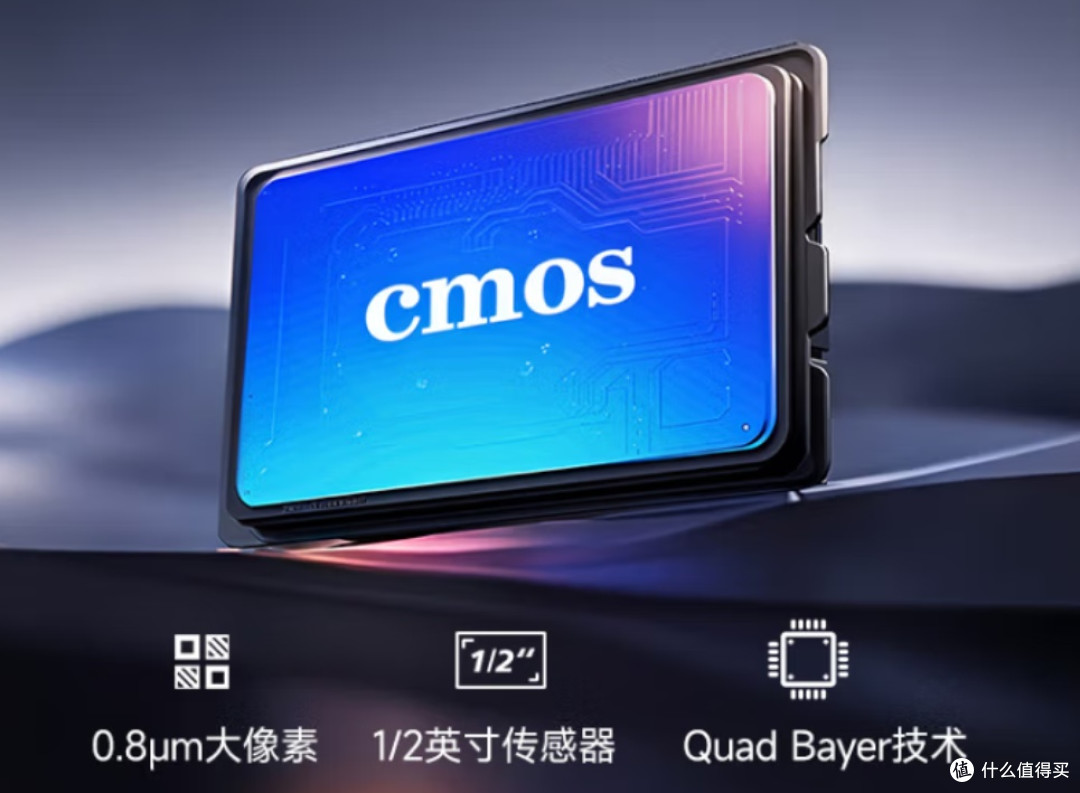 探索影像新境界——彩族CAIZU 4800万超高清数码相机评测