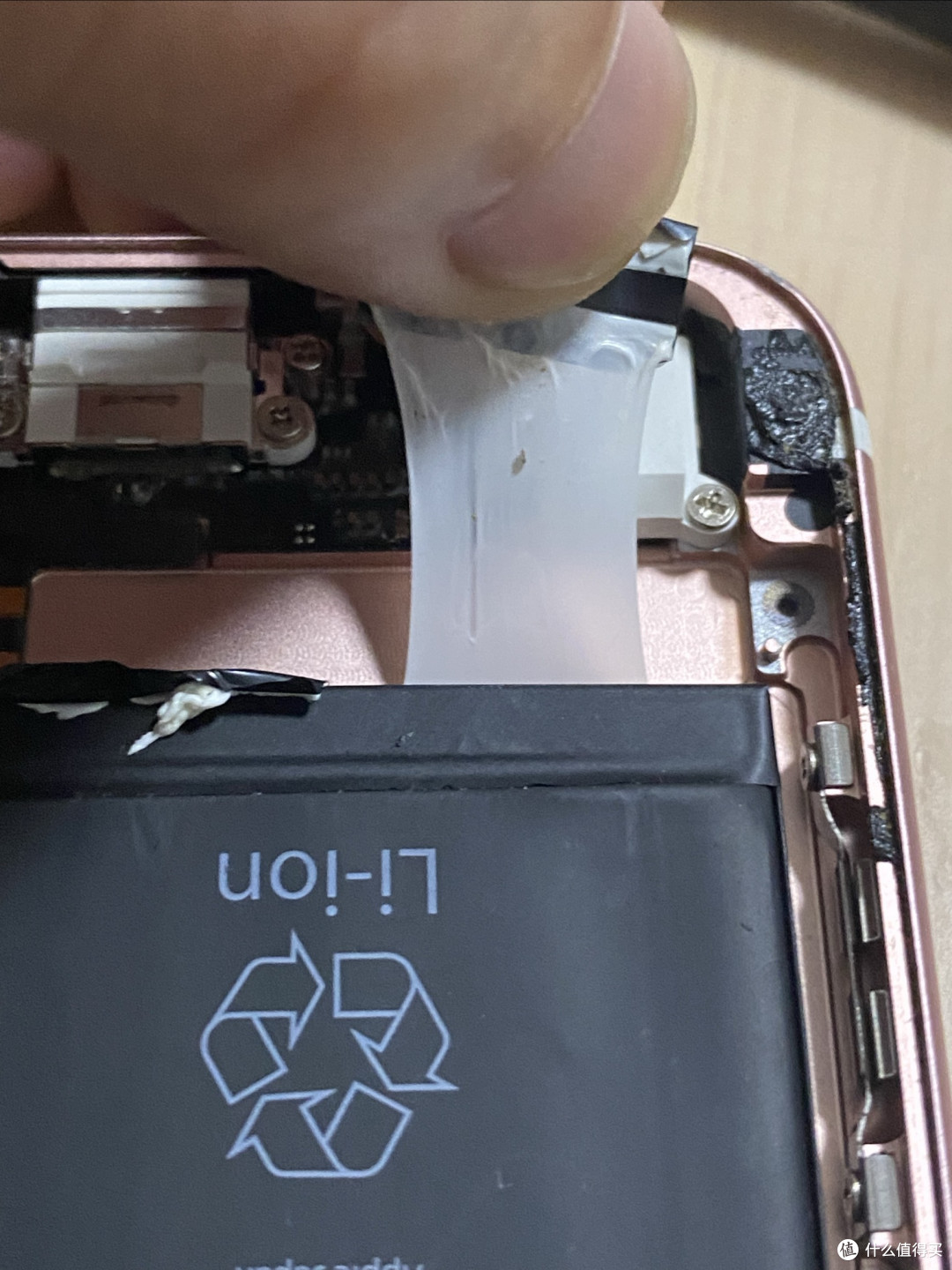 iphone 6s换电池