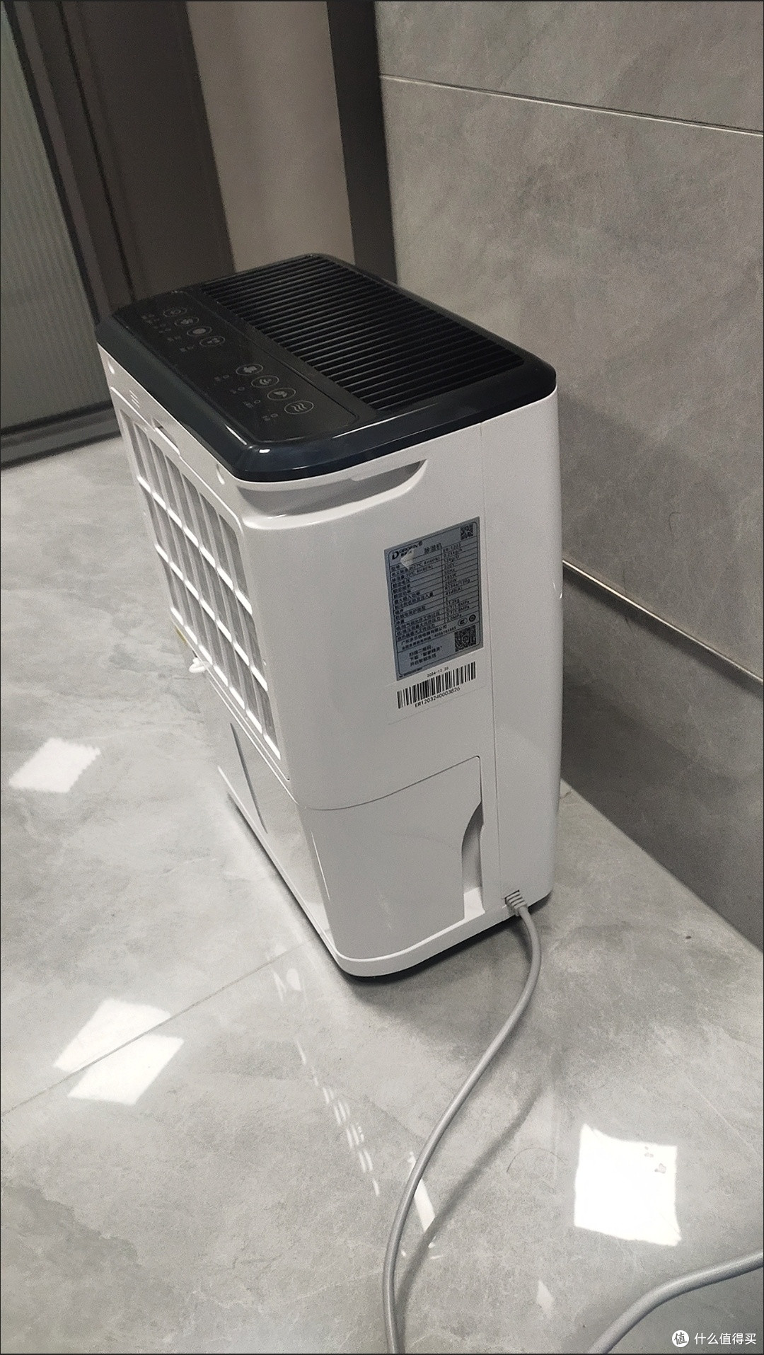 多乐信家用除湿机测评:高效除湿,智能生活的新选择