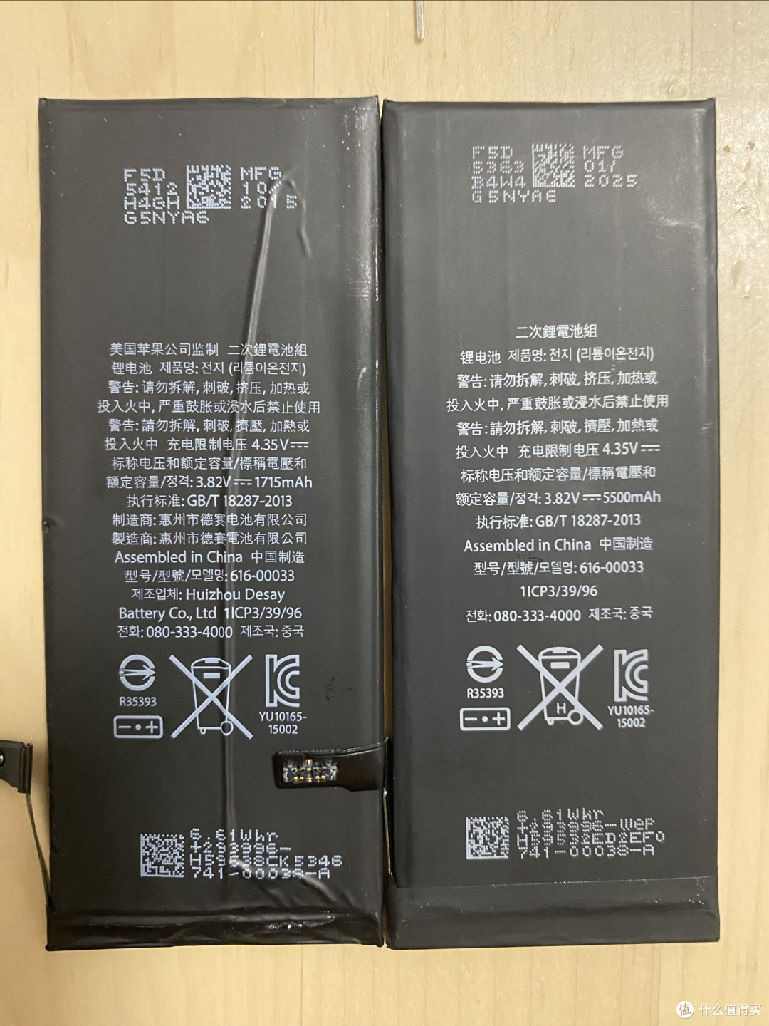 iphone 6s换电池