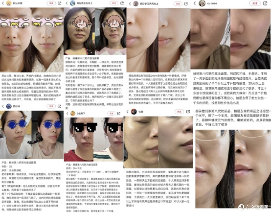 抗老面霜哪个牌子的效果好?十款好用的抗衰产品分享,轻盈无负担