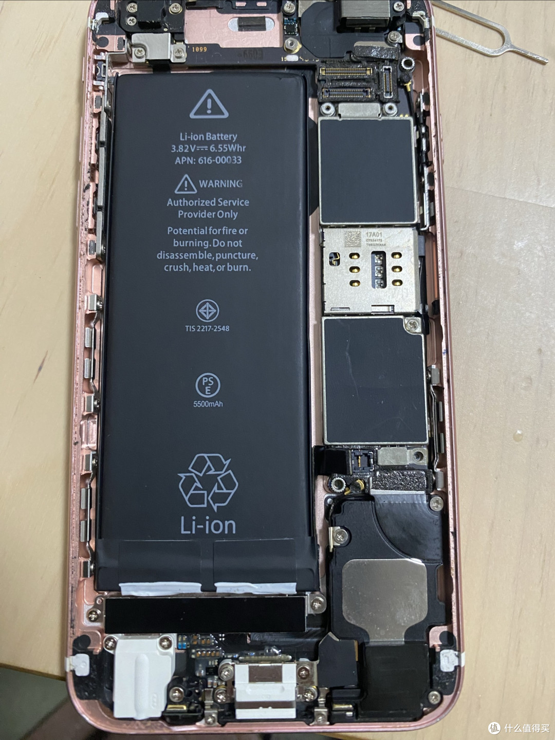 iphone 6s换电池