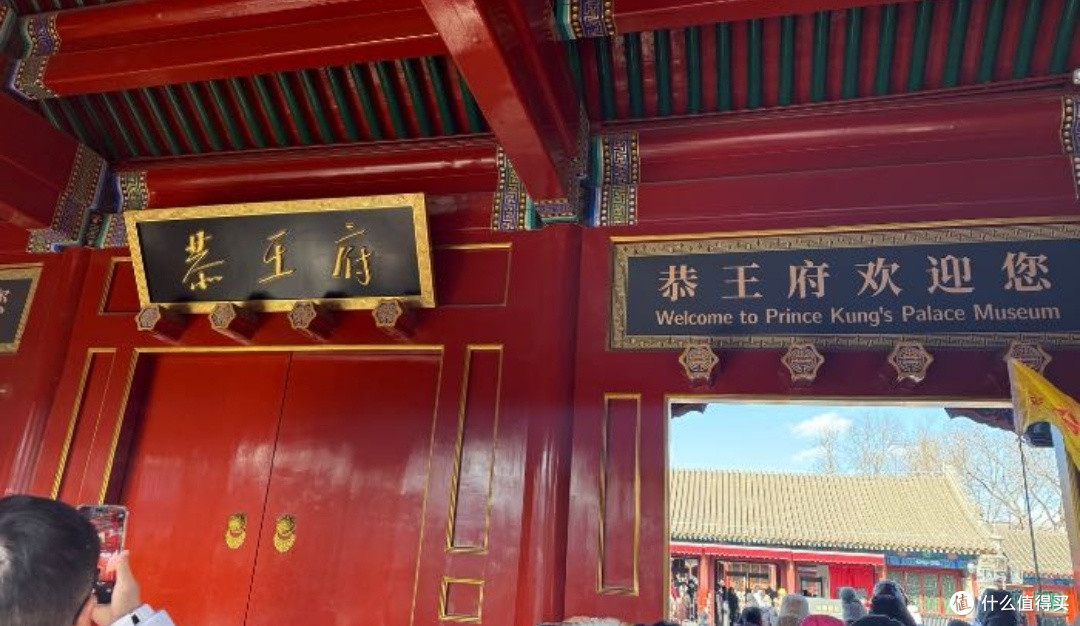 北京天坛一日游:探寻古都神韵,沐浴历史光辉