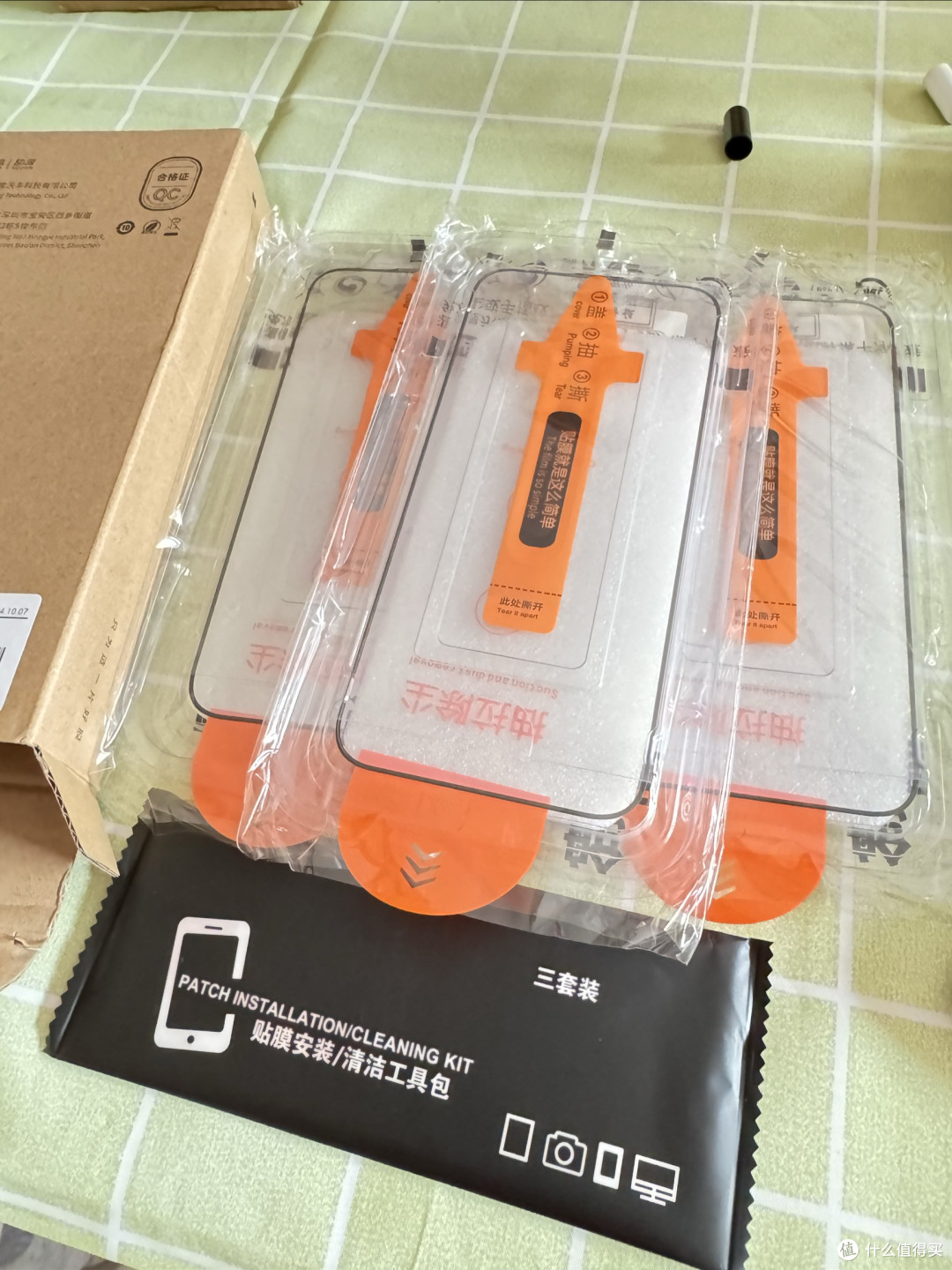 用了1000多天2000块手机完成了跨越