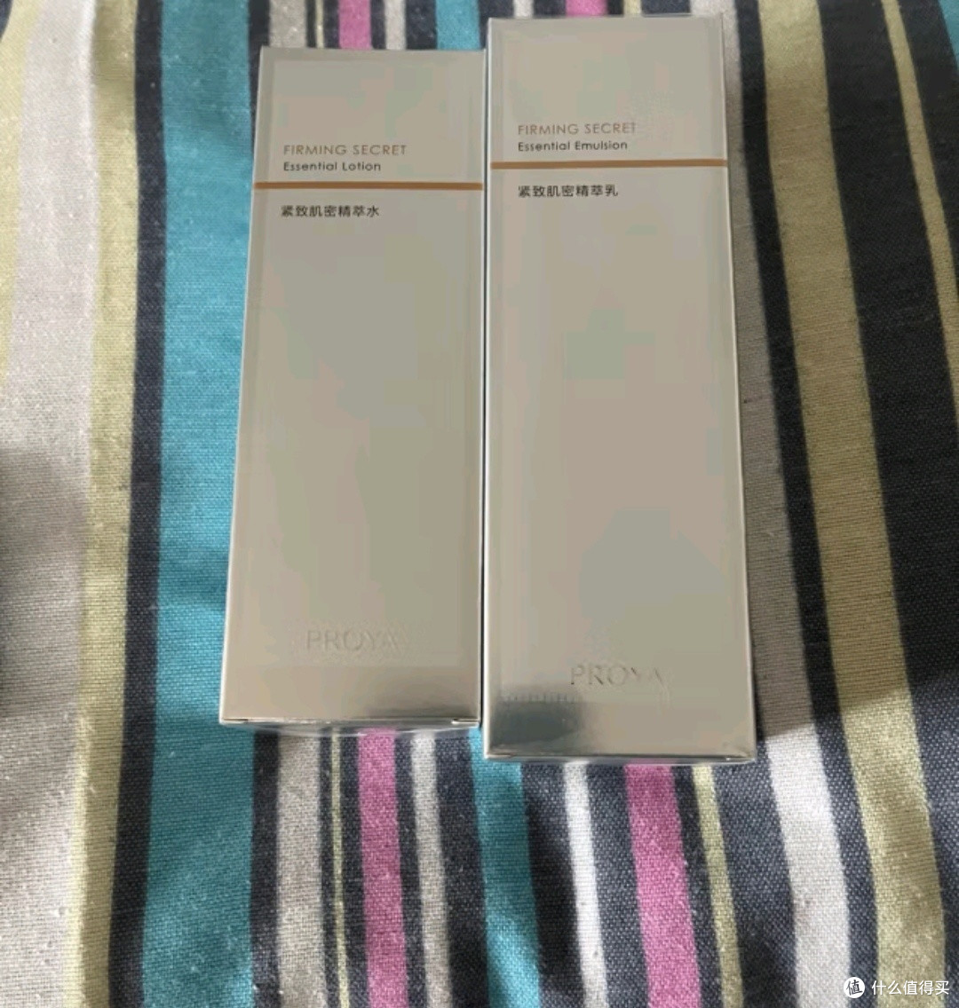 春日新品之珀莱雅紧致肌密2.0 洁面水乳套装 紧致补水