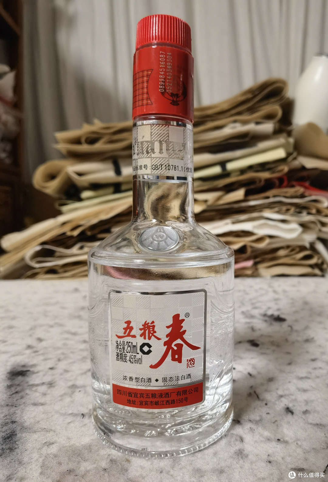 白酒测评 山东德州古贝春 最值得喝的光瓶酒-白板