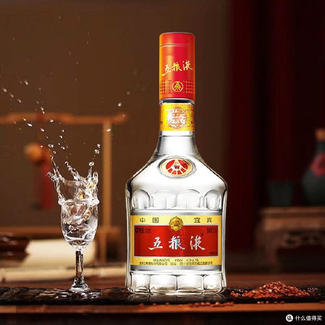 五粮液(白酒) WULIANGYE 五粮液普五2014年52%vol 浓香型白酒500ml 单瓶装