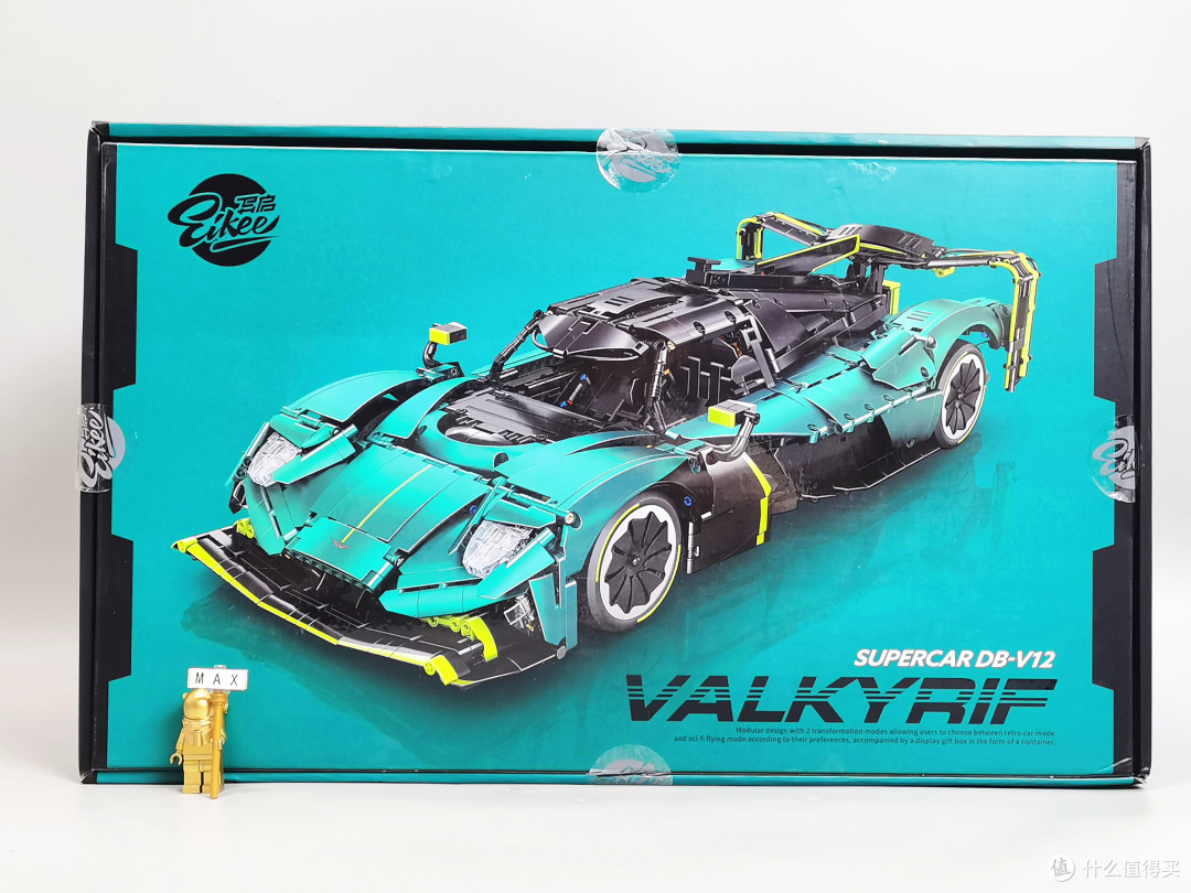 全印刷件,有变速箱,有动力快装快拆功能,1:8积木赛车-Valkyrie