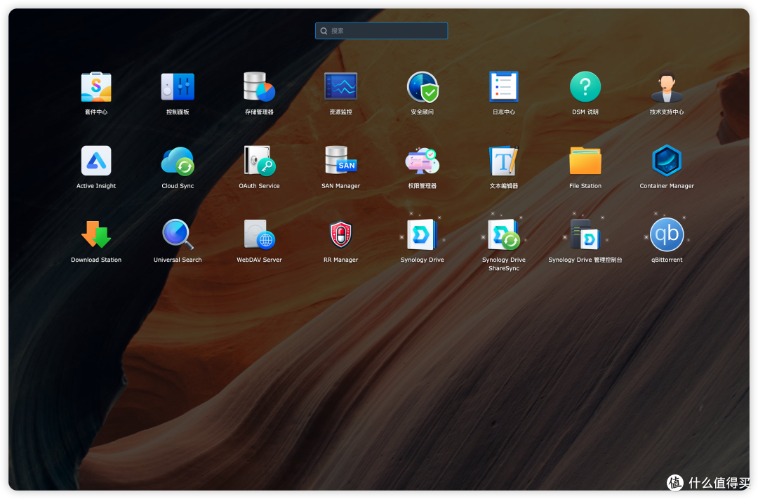 安装完成后点击右上角的主菜单按钮
