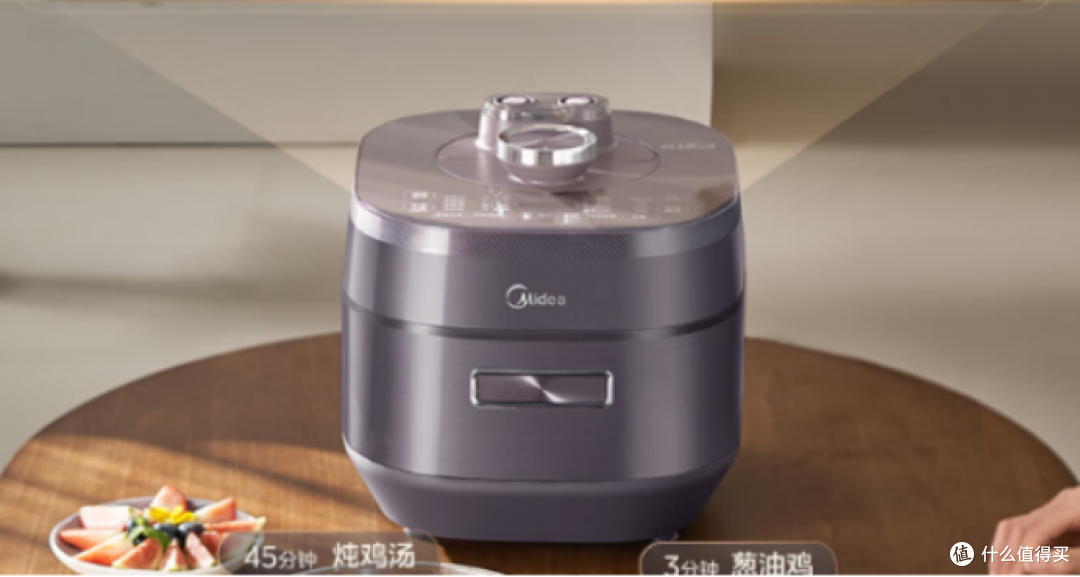 电压力锅哪个好?十大热销品牌性能测评!