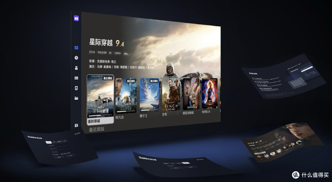 好消息!TCL Q9T7系列电视新品发布,TCL这次真是紧跟用户需求!