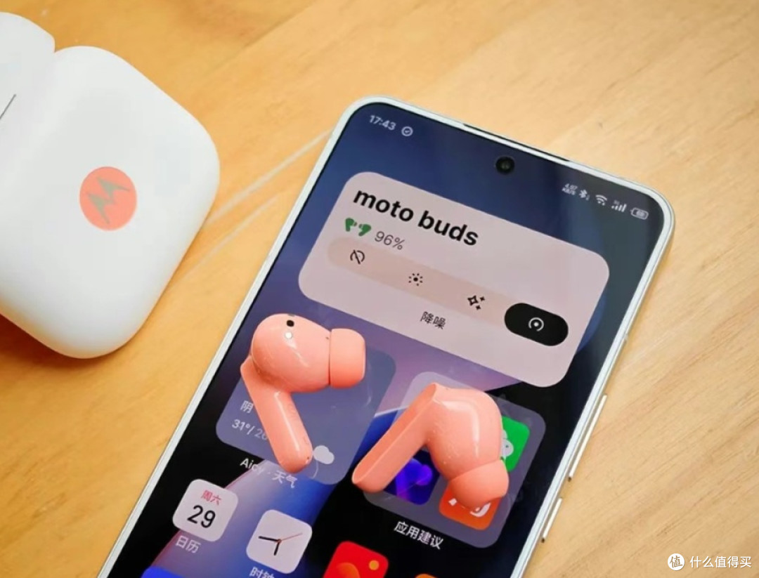Motobuds珊瑚橘蓝牙耳机