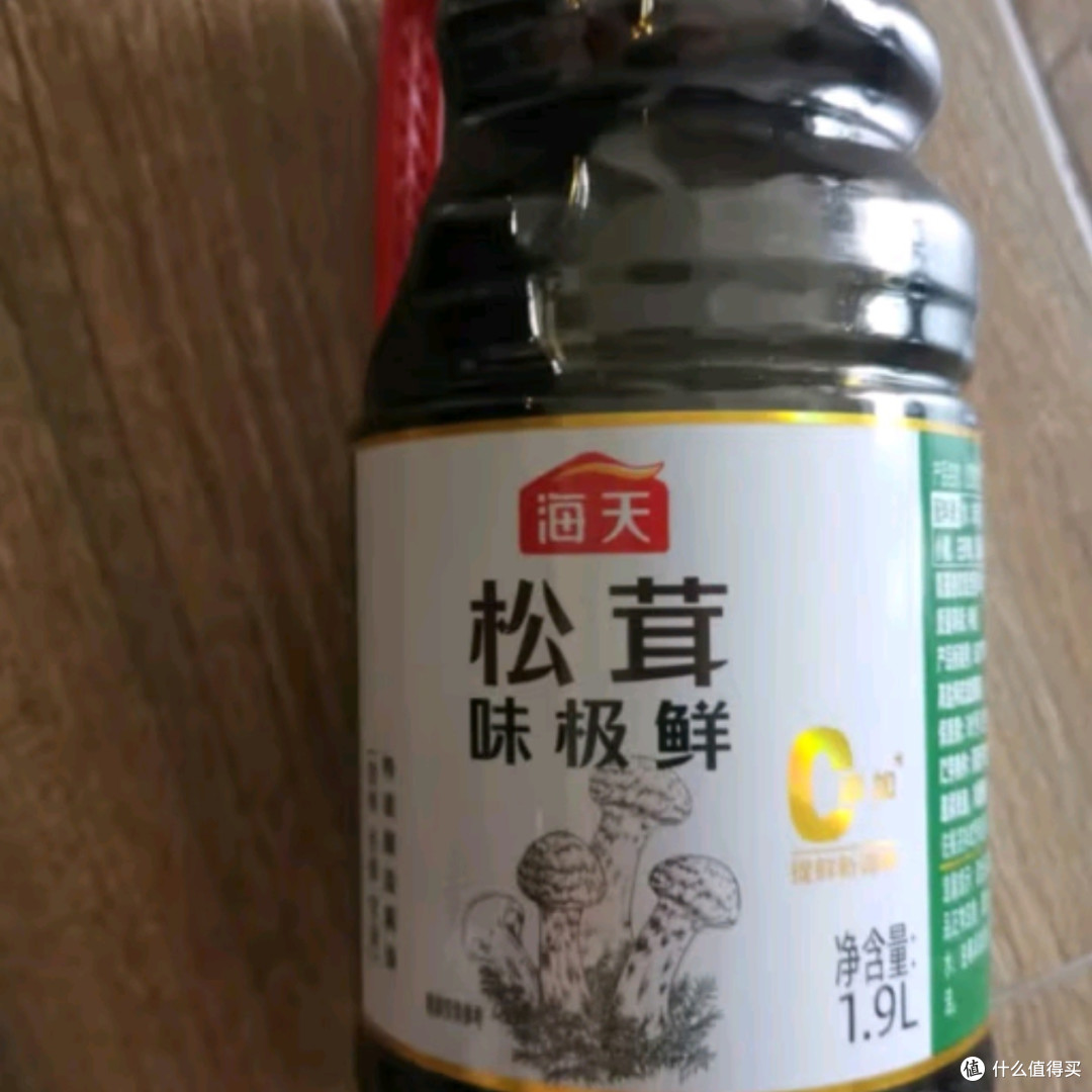 食品健康指南:解读食品标签,挑选安全健康食品的秘诀