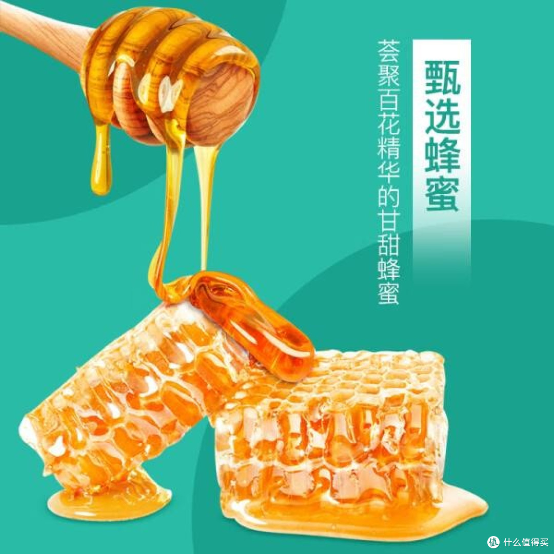 思宏 200g 蜂蜜熟黑芝麻球：独立小包，即食健康代餐新选择