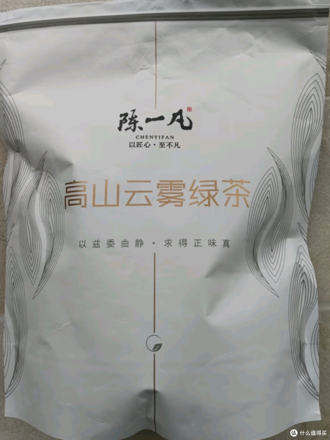 高山云雾间的味觉修行:陈一凡明前绿茶