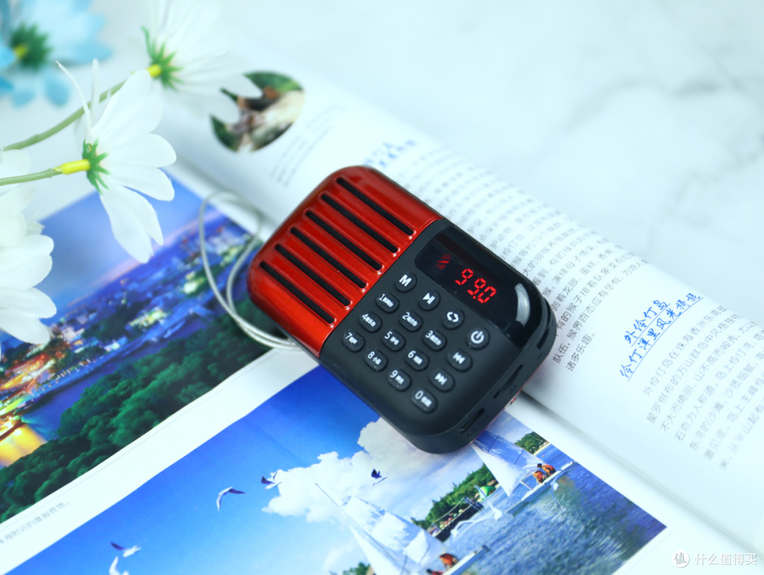 重拾旧时光:雷登V1收音机里的青春回响