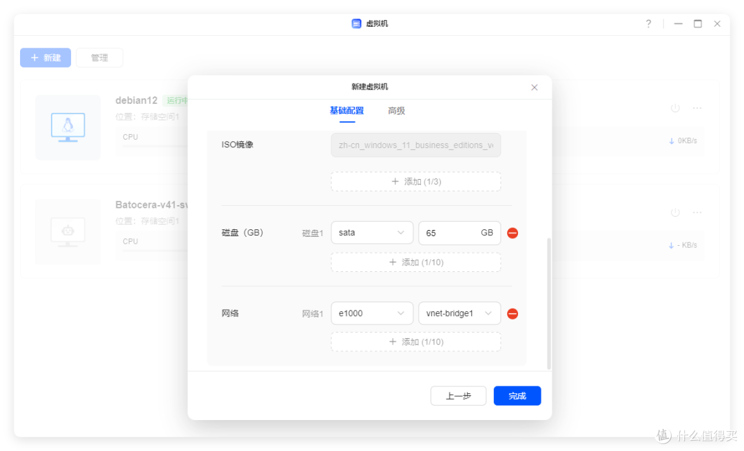 80块,NAS 秒变游戏机、PC电脑!绿联虚拟机直通HDMI画面到显示器
