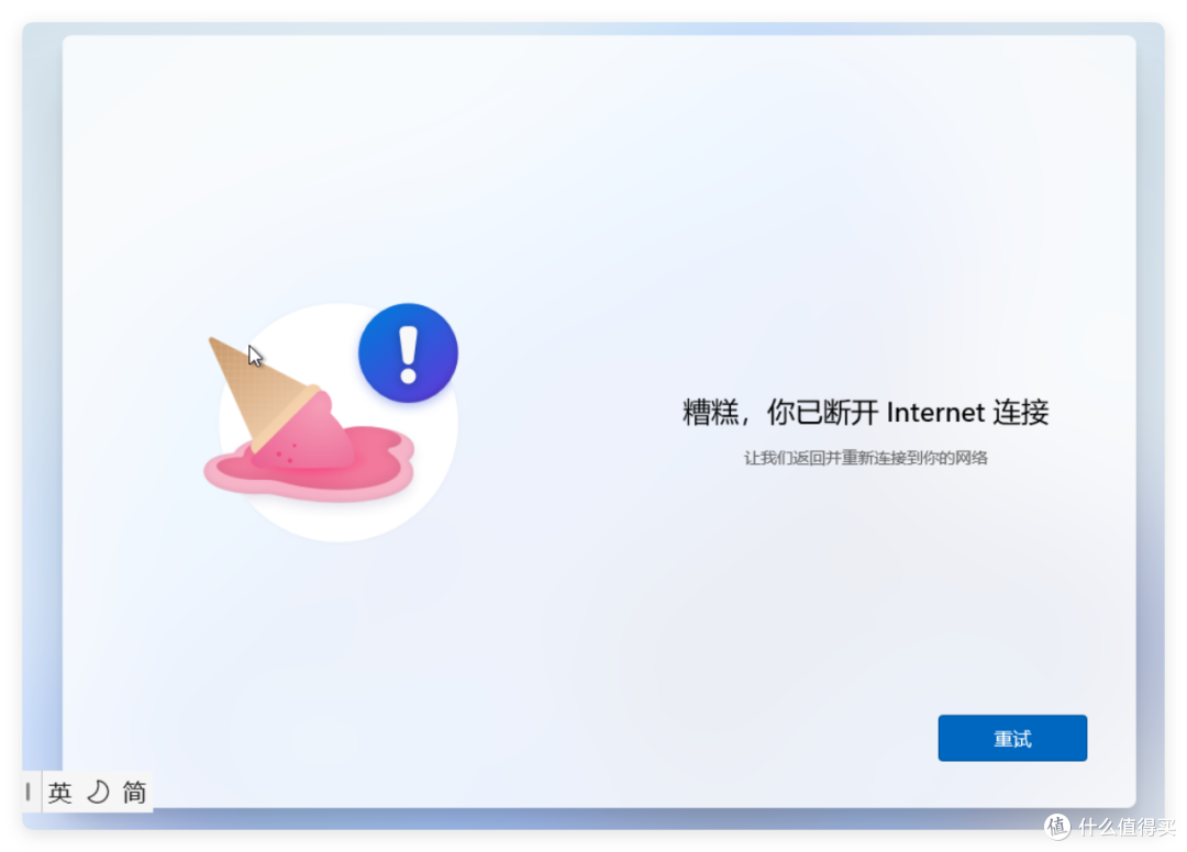 80块,NAS 秒变游戏机、PC电脑!绿联虚拟机直通HDMI画面到显示器