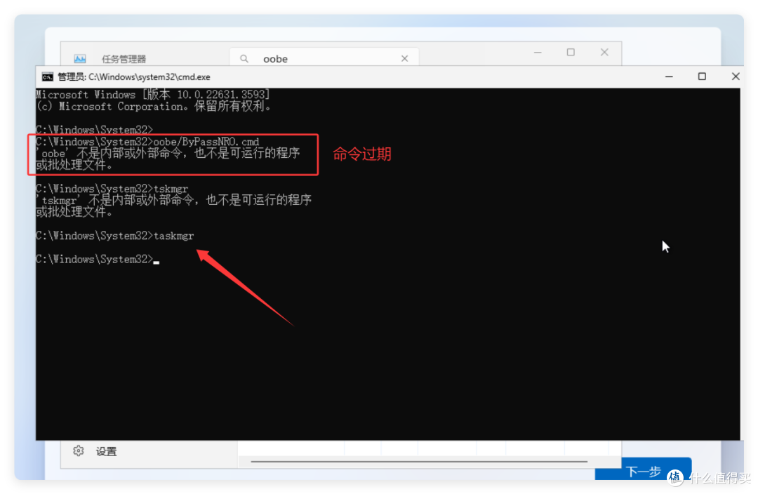 80块,NAS 秒变游戏机、PC电脑!绿联虚拟机直通HDMI画面到显示器