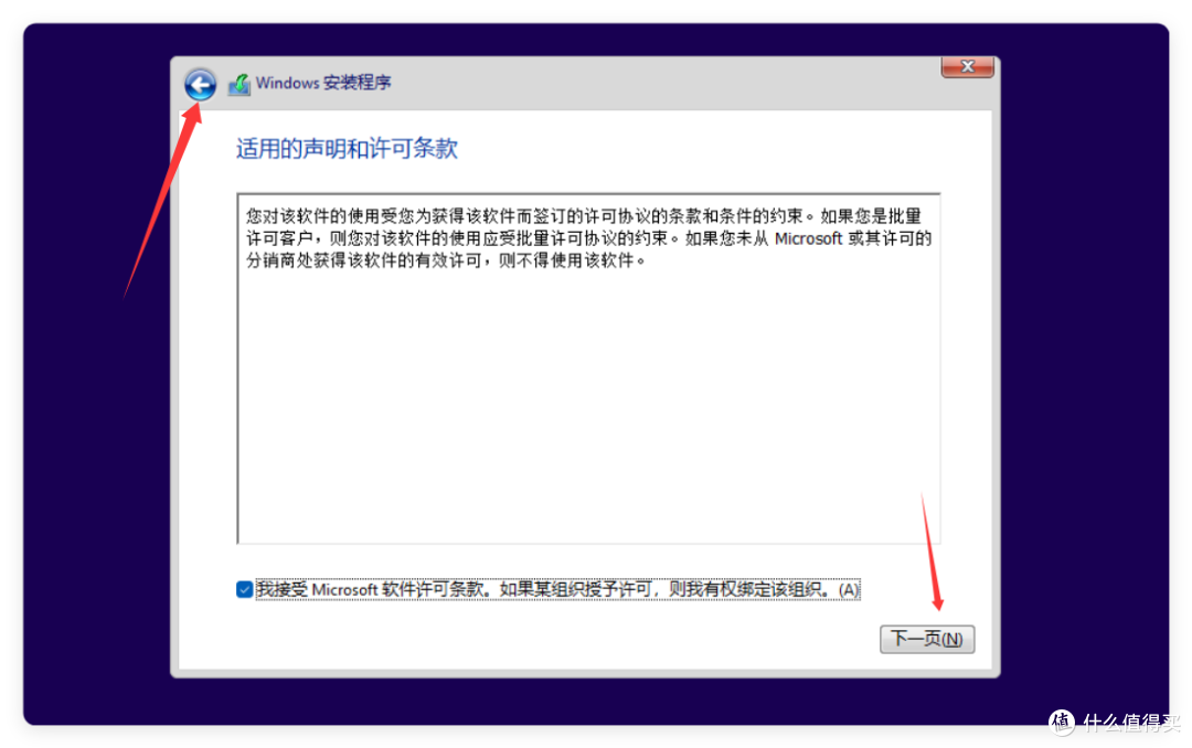 80块,NAS 秒变游戏机、PC电脑!绿联虚拟机直通HDMI画面到显示器