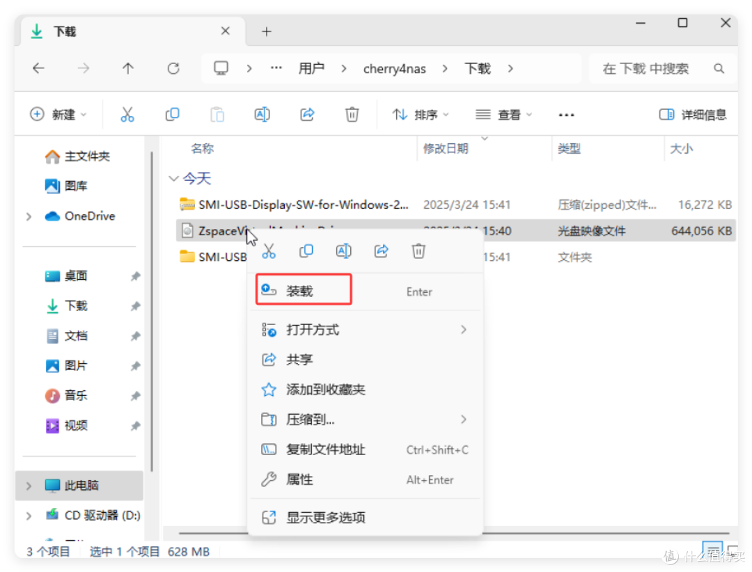 80块,NAS 秒变游戏机、PC电脑!绿联虚拟机直通HDMI画面到显示器