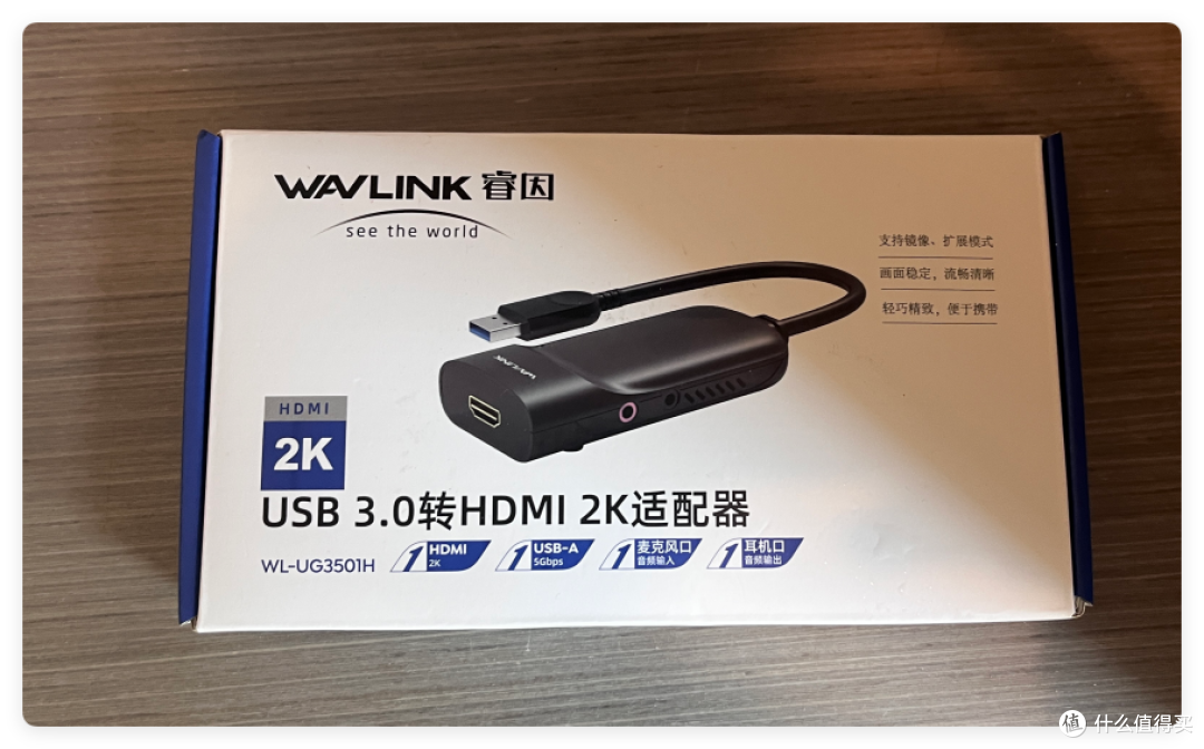 80块,NAS 秒变游戏机、PC电脑!绿联虚拟机直通HDMI画面到显示器