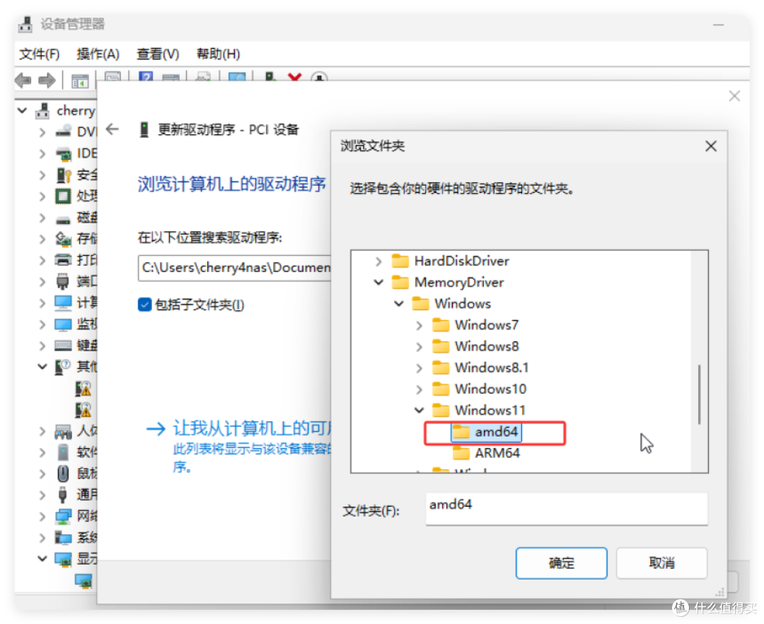 80块,NAS 秒变游戏机、PC电脑!绿联虚拟机直通HDMI画面到显示器