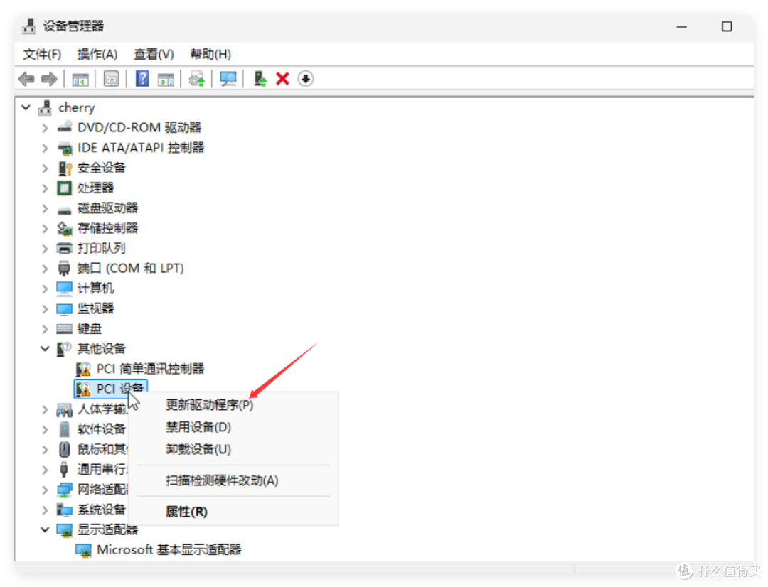 80块,NAS 秒变游戏机、PC电脑!绿联虚拟机直通HDMI画面到显示器