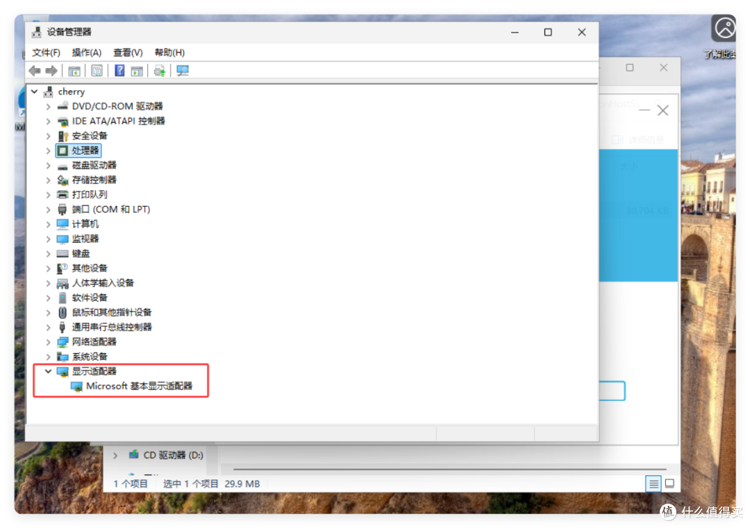 80块,NAS 秒变游戏机、PC电脑!绿联虚拟机直通HDMI画面到显示器
