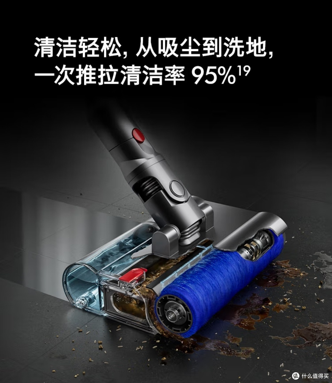 高端家用清洁设备戴森首选