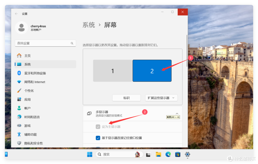 80块,NAS 秒变游戏机、PC电脑!绿联虚拟机直通HDMI画面到显示器