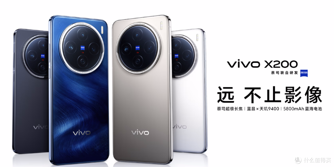 vivo X系列无线充手机大盘点,智能充电突破有线束缚