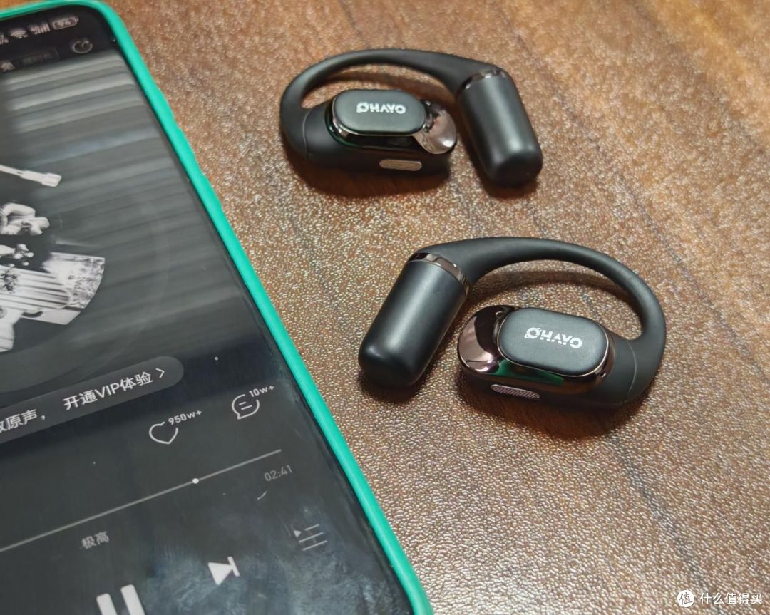 舒适耐造,音质与性价比并存,雷登T10蓝牙耳机测评