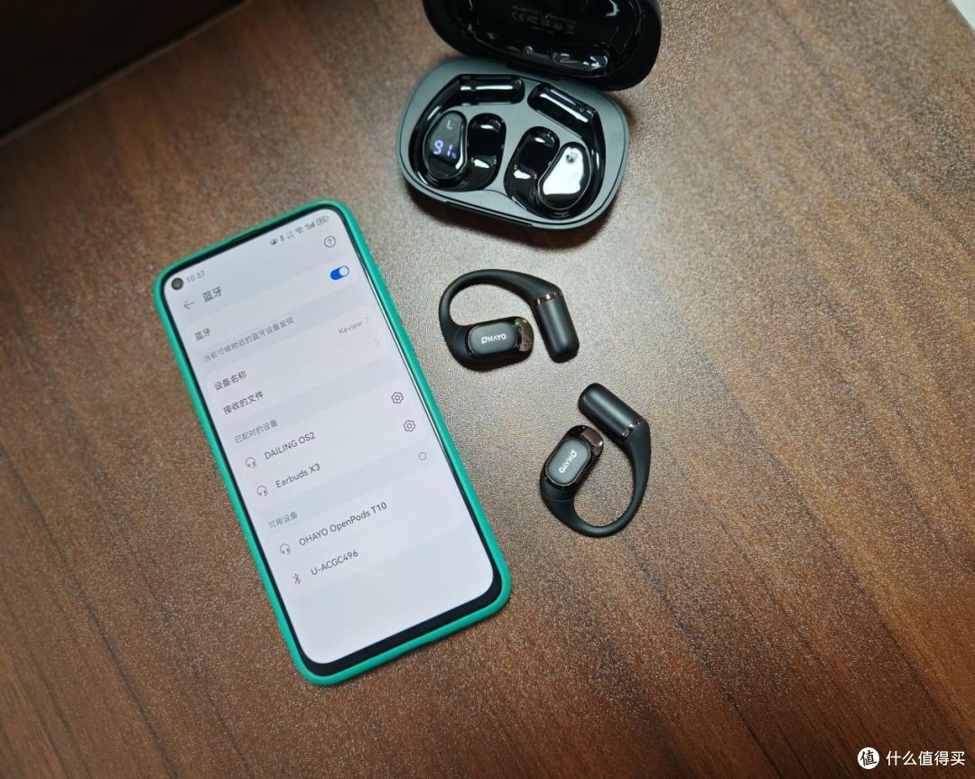 舒适耐造,音质与性价比并存,雷登T10蓝牙耳机测评