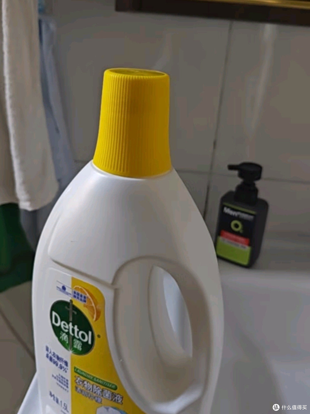 滴露(Dettol)衣物除菌液柠檬1.5L:儿童衣物的健康守护者
