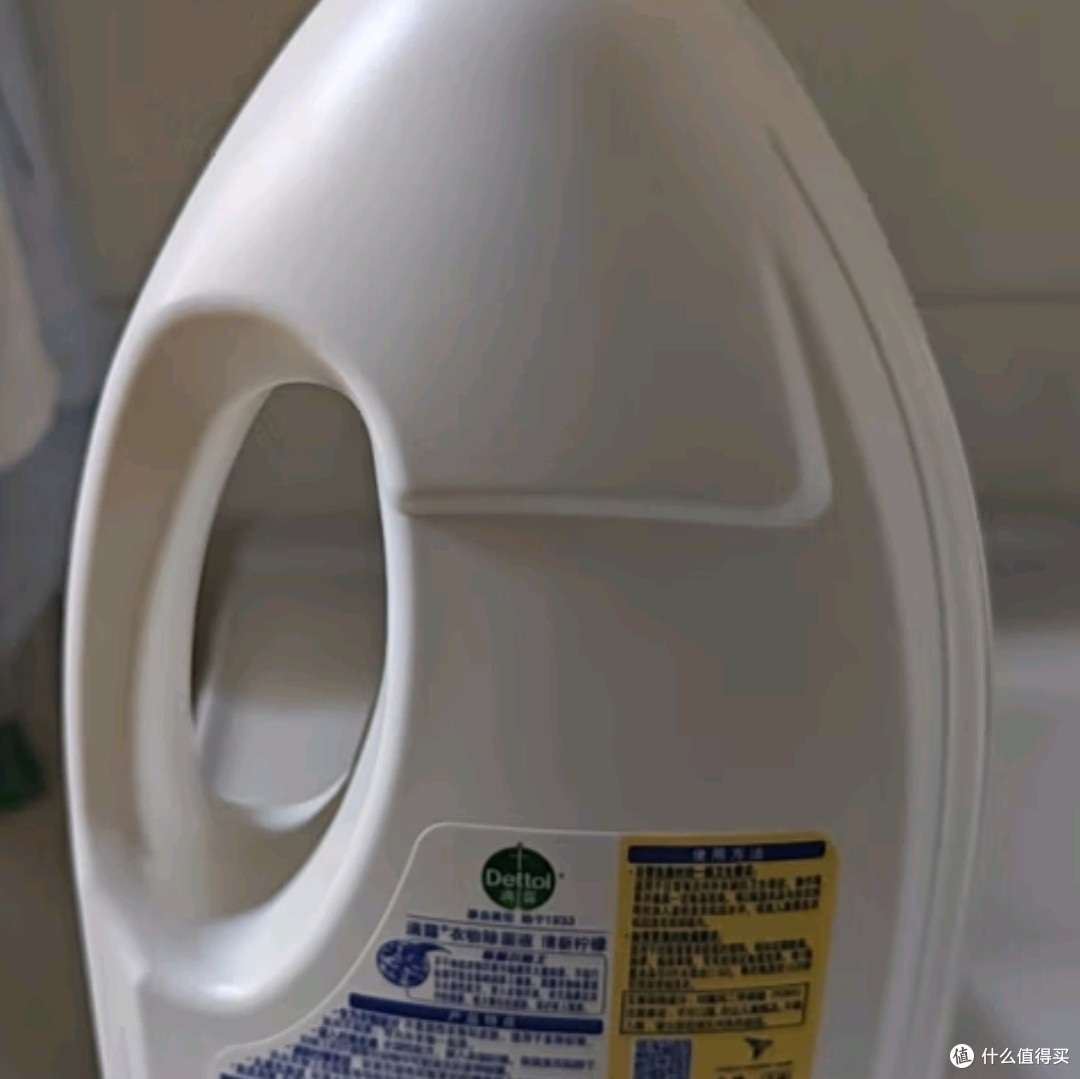 滴露(Dettol)衣物除菌液柠檬1.5L:儿童衣物的健康守护者