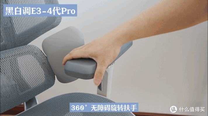 人体工学椅踩坑频繁？肯定是这几个参数没选对！