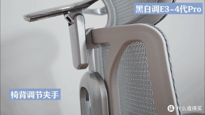 人体工学椅踩坑频繁？肯定是这几个参数没选对！