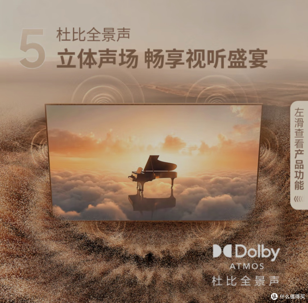 AWE 2025:家电与消费电子新品的璀璨盛会