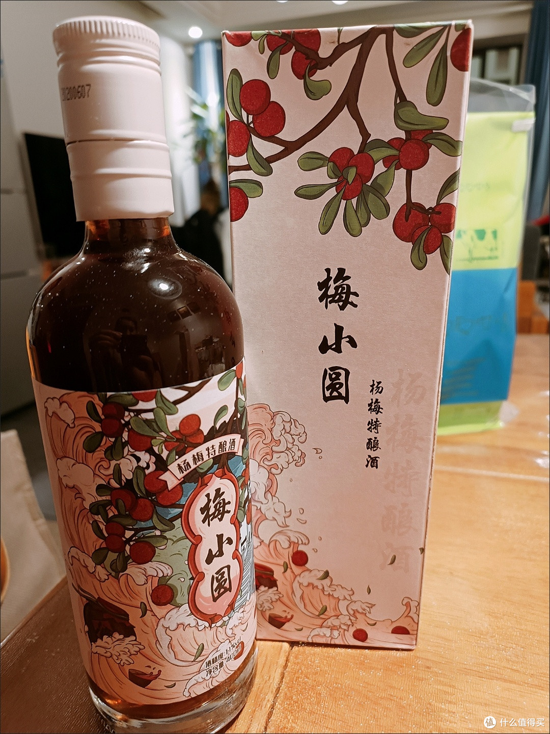 被追问无数次的杨梅红酒,好喝到破防