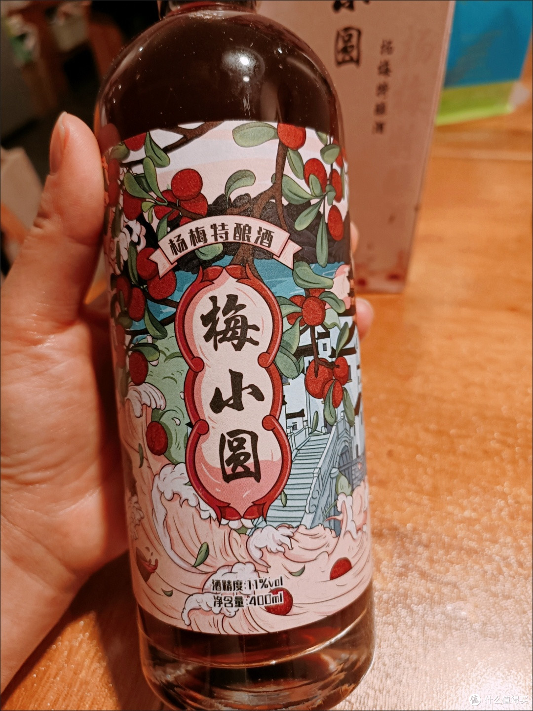 被追问无数次的杨梅红酒，好喝到破防