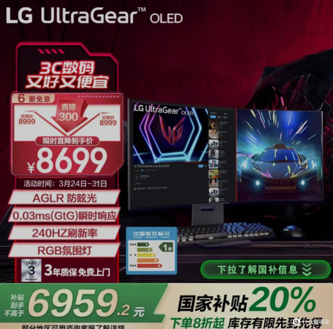 AWE 2025:家电与消费电子新品的璀璨盛会