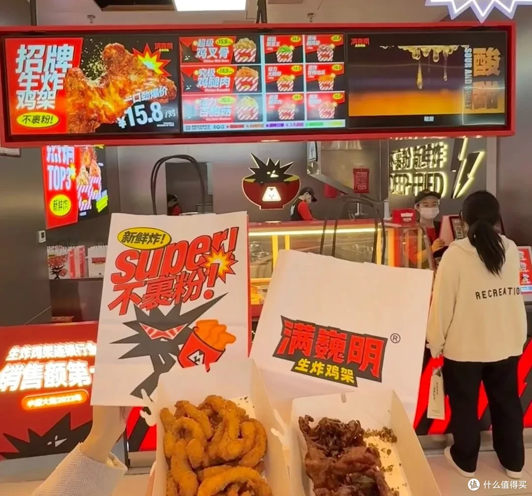 一度火上热搜!来自东北的生炸鸡架终成年轻人的“新宠”
