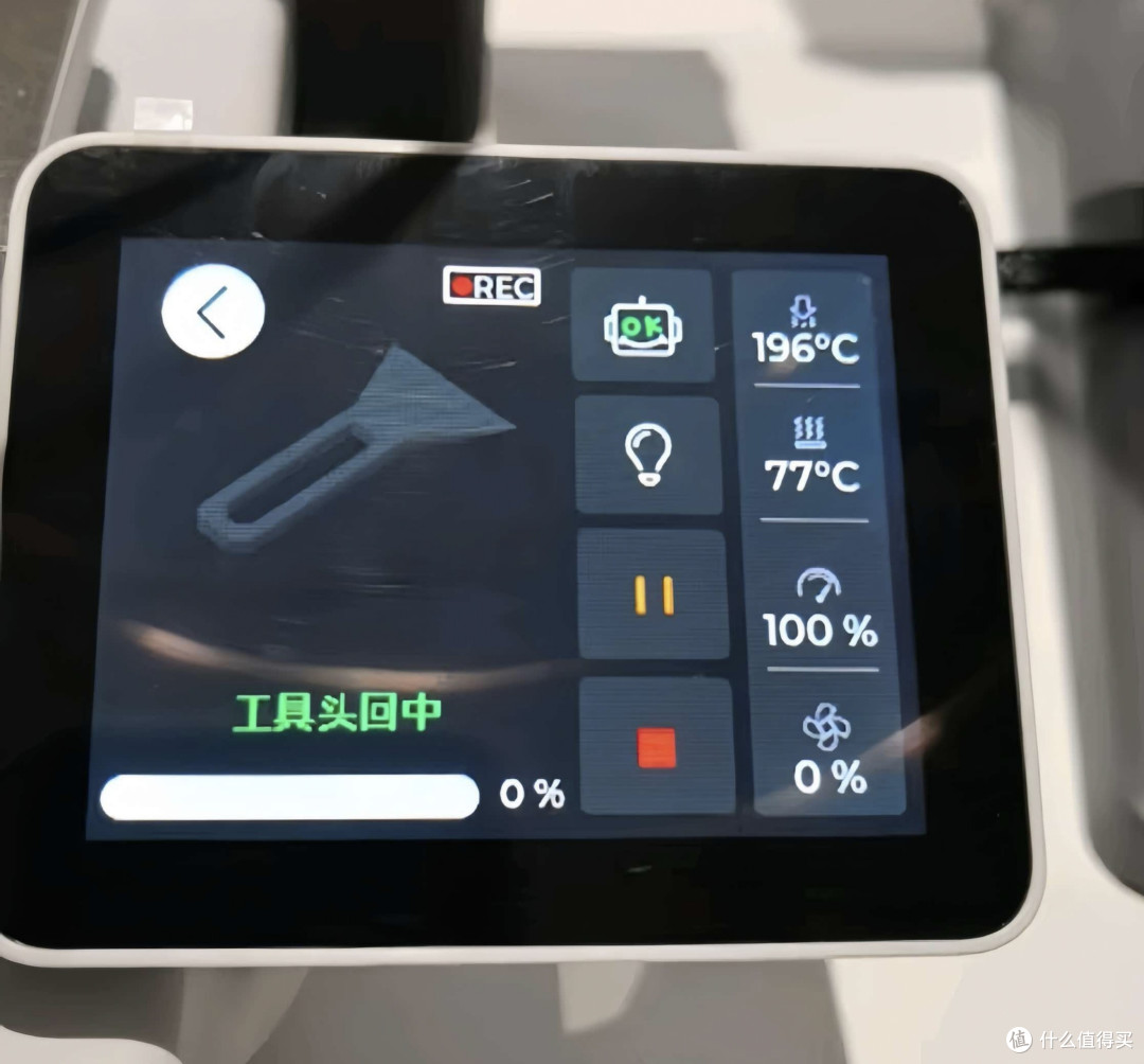 颠覆家用3D打印体验:拓竹A1全自动智能打印机深度评测