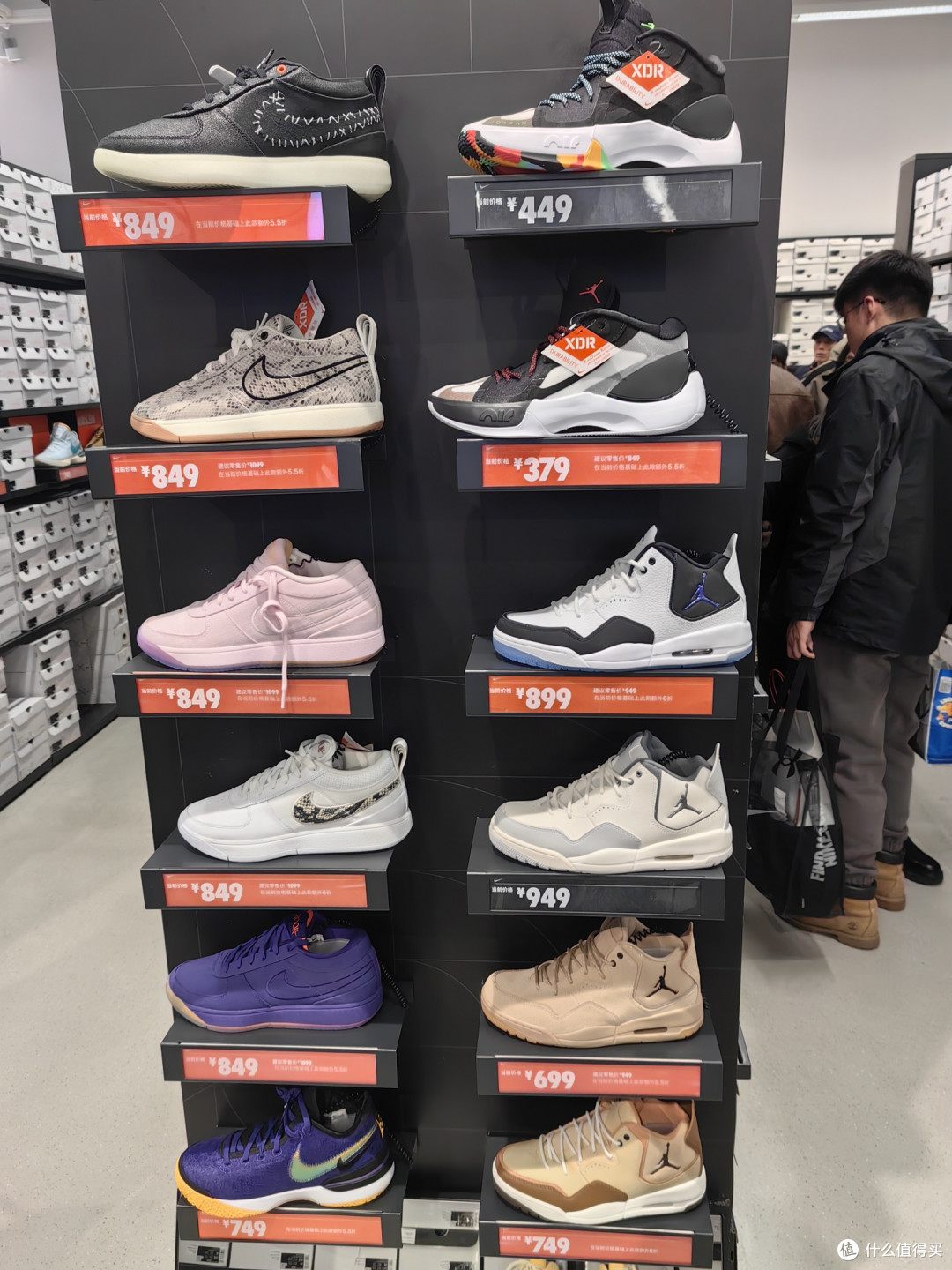 杉杉奥莱耐克探店,清不完的AJ23 小伙为啥没买