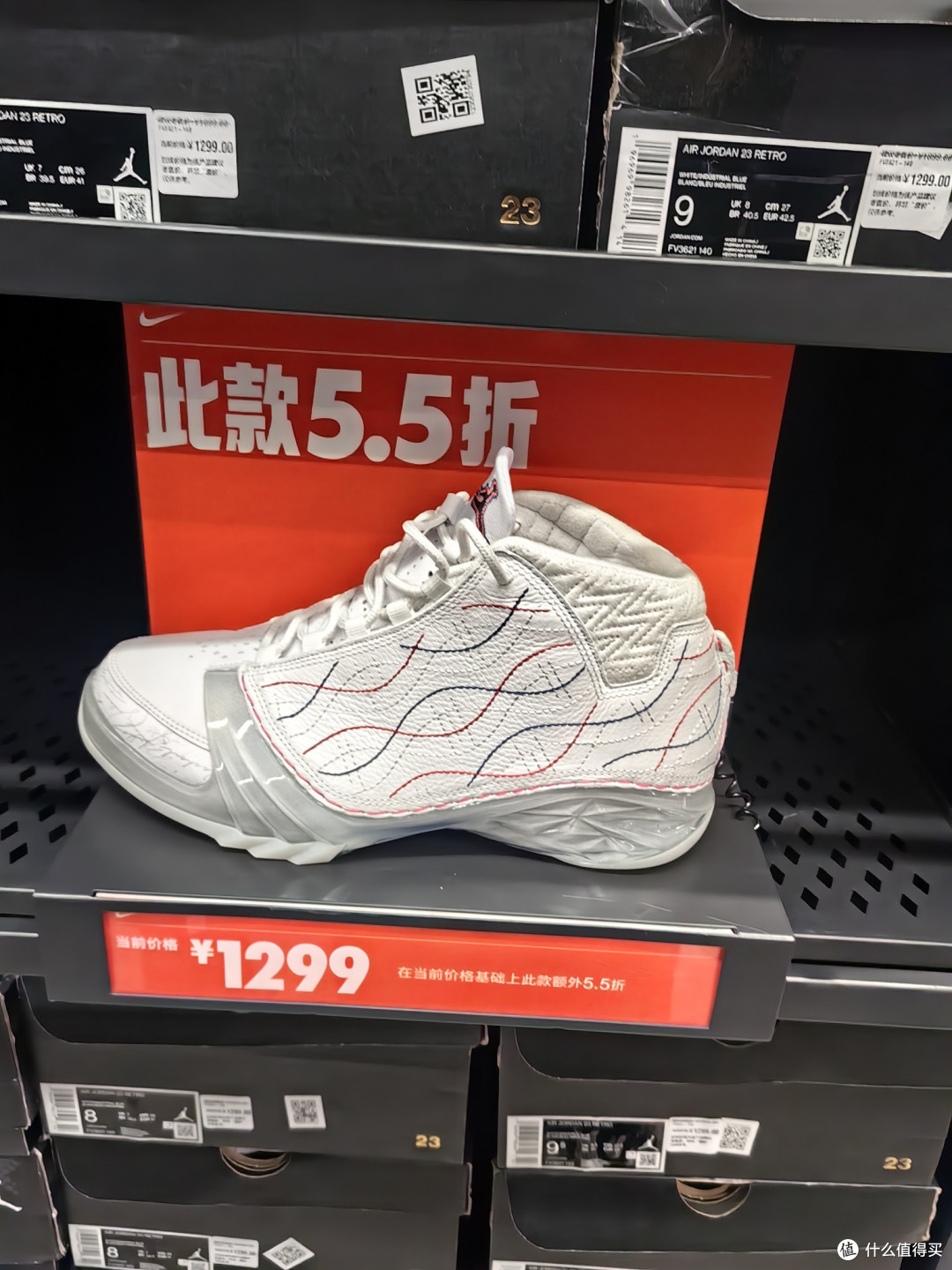 杉杉奥莱耐克探店,清不完的AJ23 小伙为啥没买