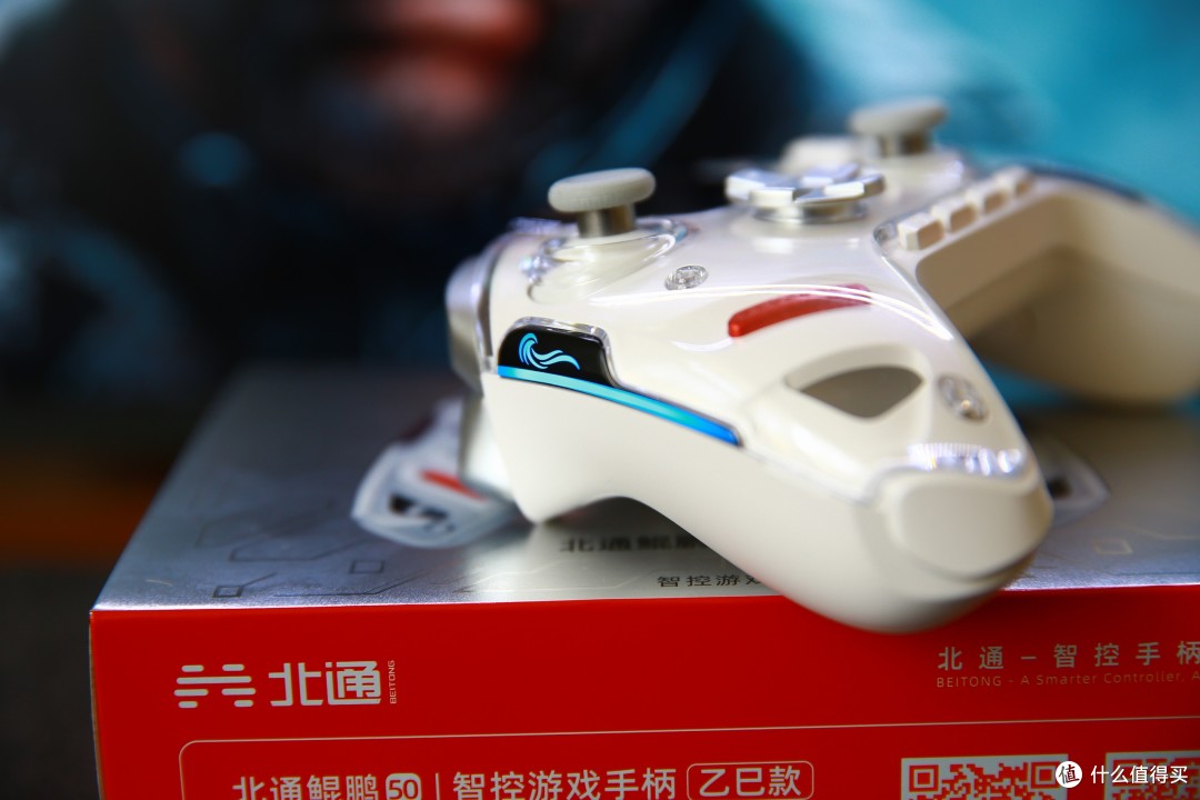 大屏智控，好用又好玩——北通鲲鹏50二代手柄使用体验