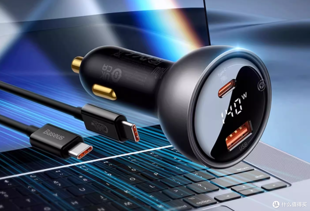奥海、倍思、绿联等品牌推出多款PD3.1车载充电器,支持140W输出
