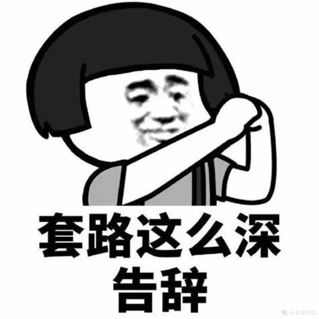 告别手搓内衣 我的私密健康管家 小吉1KG台面内衣洗衣机