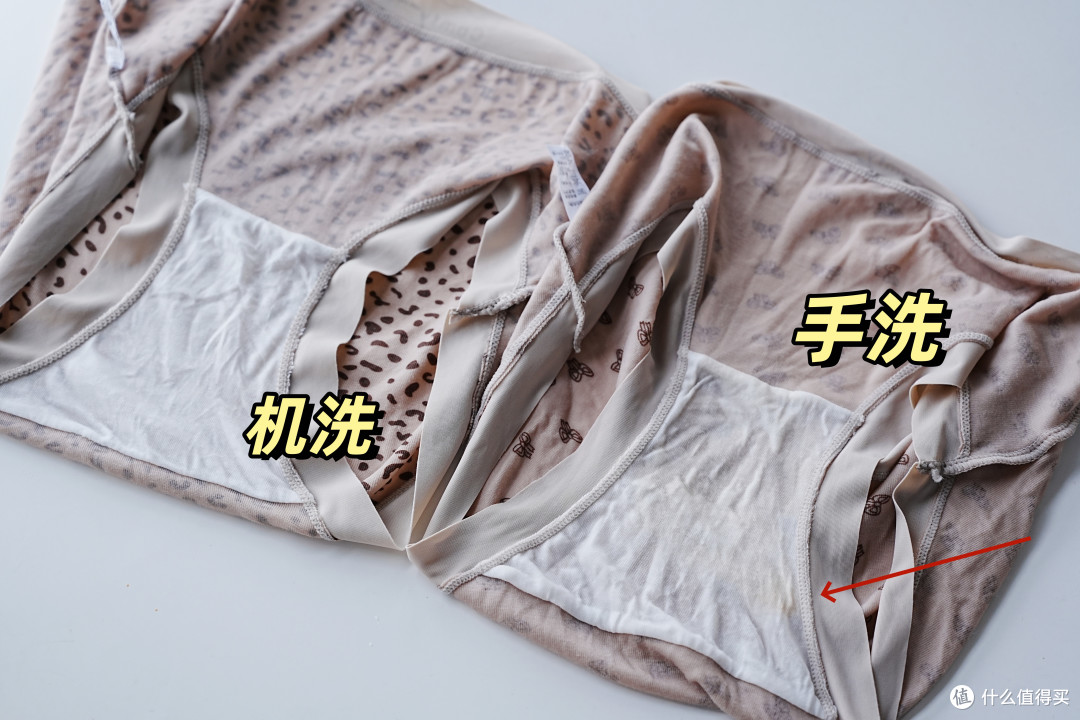 告别手搓内衣 我的私密健康管家 小吉1KG台面内衣洗衣机